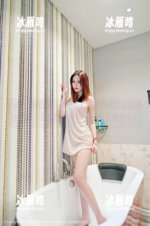 Feilin嗲囡囡-Emily尹菲 Feilin嗲囡囡 - Emily尹菲把眼镜藏起来的资源,等着你来开箱——戴上增智装!