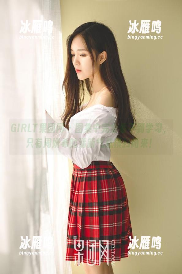GIRLT果团网 - 图集中完全看不到学习，只有周妍希的清新气息横扫而来！