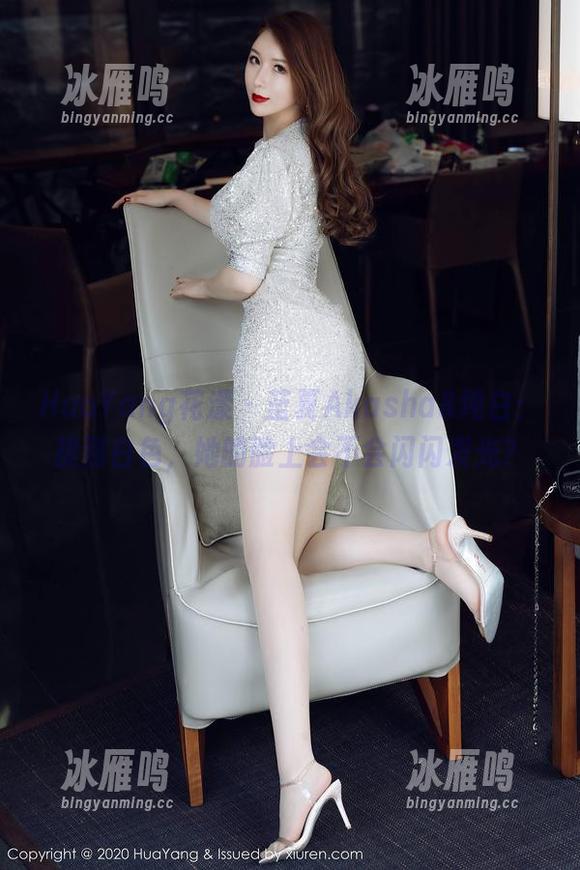 HuaYang花漾 - 蓝夏Akasha&纯白：提到白色，她的脸上会不会闪闪发光？