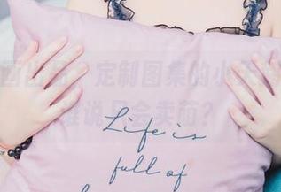 喵糖映画出品，定制图集的小天鹅女仆，谁说只会卖萌？