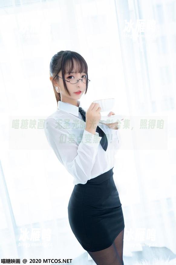 喵糖映画：无圣光的光与影合集，照得咱们差点变黑洞！