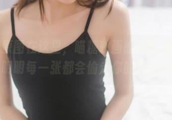 免费原图在这里，喵糖映画的葵葵加藤惠，明明每一张都会偷走你的注意力～