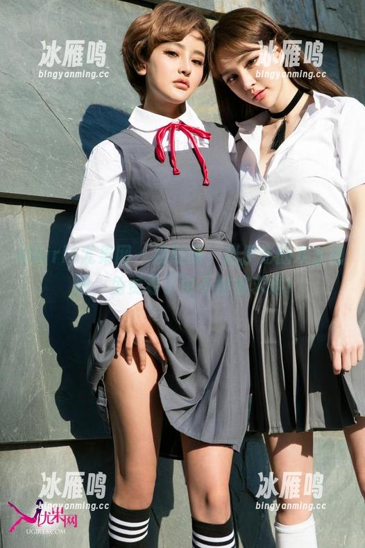 UGirls尤果网 - 别眨眼，赵伊彤的灰丝图册，免费看了也不怕被求婚!
