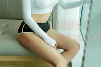 UGirls尤果网 - 运动中的颜爱泽，每一帧私房都像在和我说：“快买健身卡吧！”