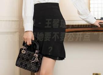 XIAOYU语画界 - 王馨瑶yanni全集最新美图，大家觉得她要不要公开点“秘密”？