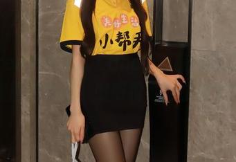 Xiuren秀人网 - Candy糖糖的新动向，学姐图库精选，明明很害羞却偏要撩！
