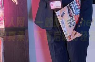 Xiuren秀人网 - 一触即发！hebe韩心雨的透明写真集，下载后请勿轻易放过！