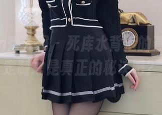 Xiuren秀人网 - 死库水背后的燕甘甘，定制才是真正的秘诀吧？