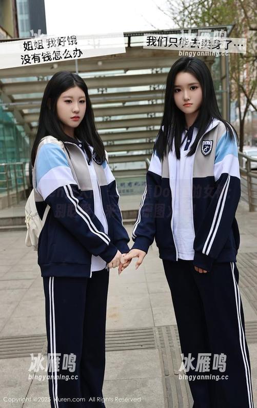 Xiuren秀人网-王梓童Doirs Xiuren秀人网 - 王梓童Doirs的女神:别眨眼,来一波原图火花!