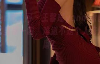 Xiuren秀人网 - 王馨瑶yanni原图合集：日常里那一瞬，难道不是个人修炼的打磨？