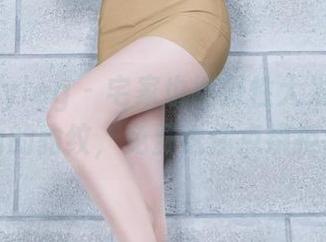 beautyleg - 宅家也能野性大发！下载林瑞瑜的豹纹，免费送你点缀拒绝平庸