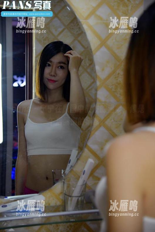 pans - 宁宁在原图中散发的温柔，像是午后慵懒的猫咪。
