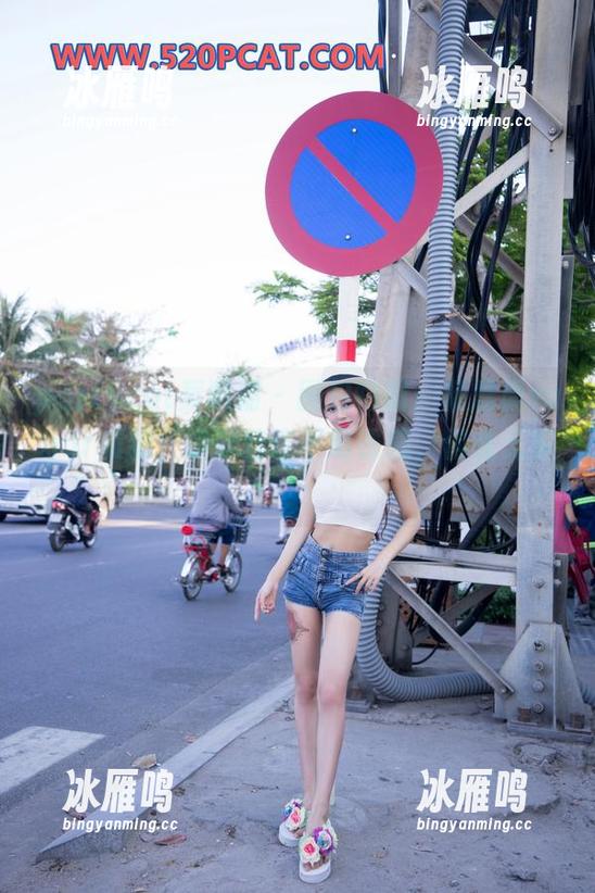 partycat轰趴猫 - 图包特辑：杨晨晨sugar和服，唤起些许不明诱惑，俱往无前！