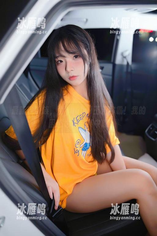 最新夜班族，由yuuhui玉汇称霸！我的困惑也参与其中哦