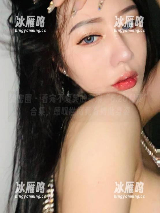 微密圈 - 看完不爱笑的赛琳“5.20付费”合集，感叹世间竟有如此身姿
