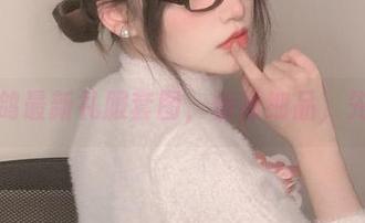 你十七鸽最新礼服套图，值得细品，先别急！