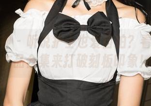 克拉女神 - 听说护士也爱自拍？看珊珊的作品合集来打破刻板印象！