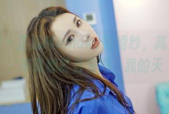 嗲囡囡 - 芷儿Momoko的婚纱，高清大作，每张都能当海报，我的天