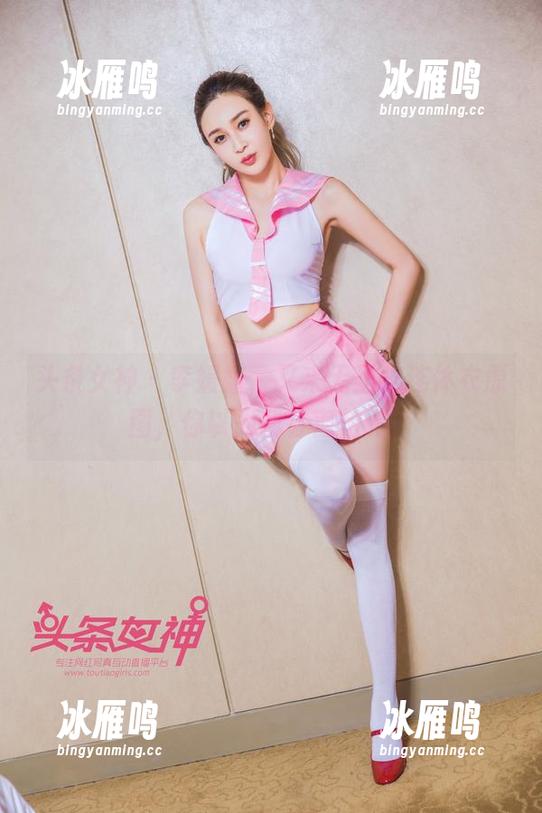 头条女神 - 李媛媛，又来无圣光连体衣原图，你以为我会害怕吗？