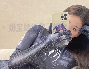 微密圈 - 奶宝妹纸放飞短裙，原图看得我小鹿乱撞