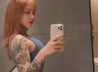 微密圈 - 这不是广告！但宋昱欣的玫瑰女人资源，免费拿！
