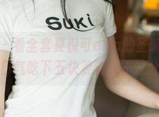 尤果网 - 看全套夏倪可ella的圣诞图片，一口气吃下五块姜饼也不过分！