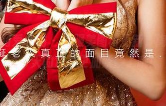 尤果网爱尤物 - 和服美图再更新，陶欣儿说今天的色彩更加妖娆了哦！