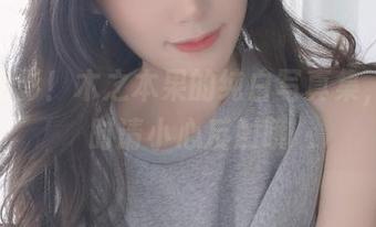再见阴影！木之本果的纯白写真集，下载时请小心反射哦