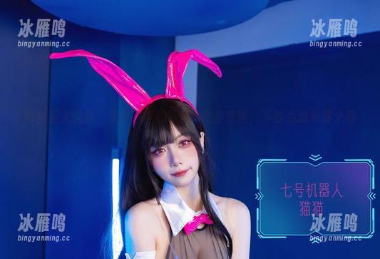适合胆大的你，末夜787的奴隶x女皇套图，下载点进来冒个险！