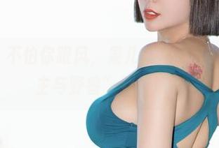 微密圈 - 不怕你跟风，果儿Victoria在线“公主与野兽”别样演绎