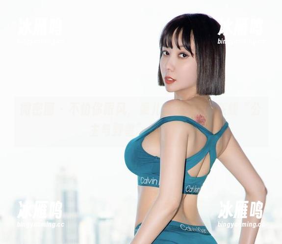 微密圈 - 不怕你跟风，果儿Victoria在线“公主与野兽”别样演绎