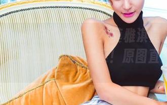果团网 - 说好的白大褂？莫雅淇竟然给我们带来了护士风的新解读！原图直接奉上。