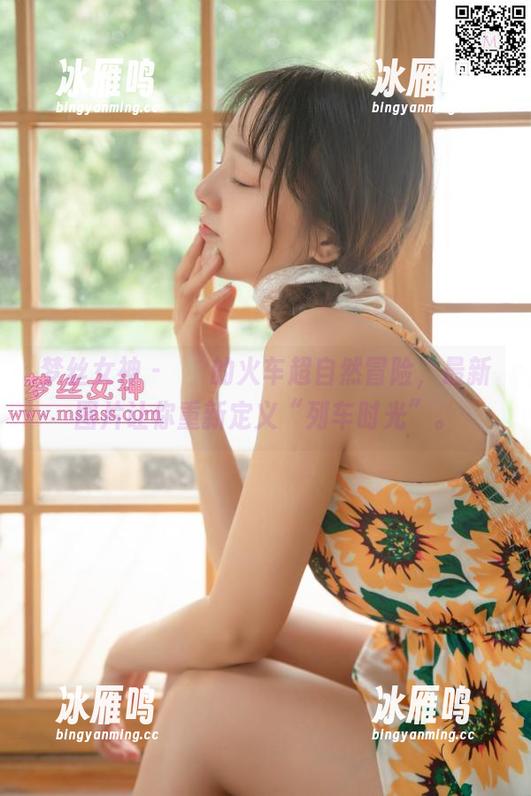 梦丝女神 - 玥玥的火车超自然冒险，最新图片让你重新定义“列车时光”。