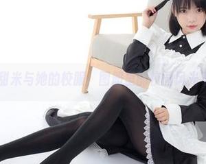 森萝财团 - 甜米与她的校服，图册里的校园风光不再只是回忆