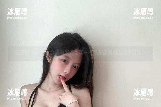 微密圈 - 视频小合里的火龙果羊——私拍原图引发的小混乱！