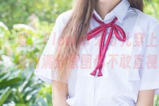 爱蜜社 - 哦，Flower朱可儿穿上这件礼服，福利满分原图都不敢直视！