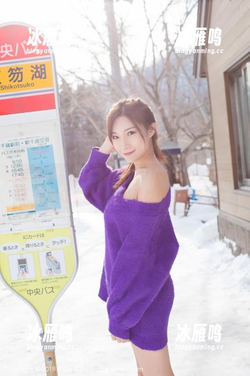 爱蜜社 - 浴缸里的果儿Victoria，高清原图让你的视力挑战极限，哈哈！