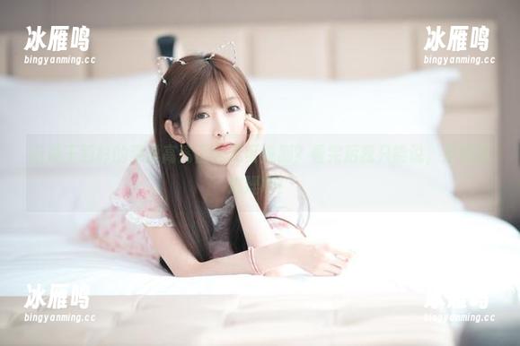 听说王羽杉的黑丝高清图包无可挑剔？看完后我只能说，果然有道理啊！
