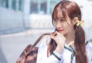 王羽杉泳衣cos，想游的不止是水，而是那份让人“心痒痒”的思绪，别忘了分享哦