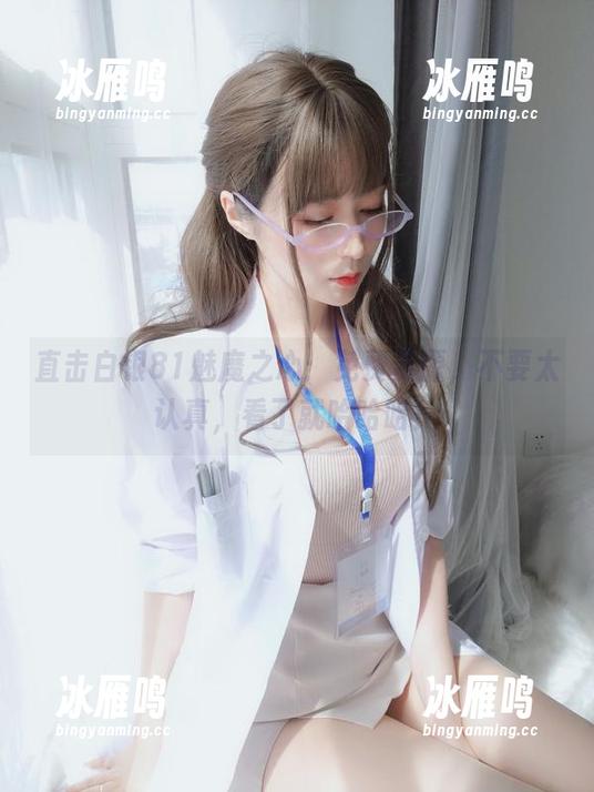 直击白银81魅魔之心：免费资源，不要太认真，看了就哈哈哈！