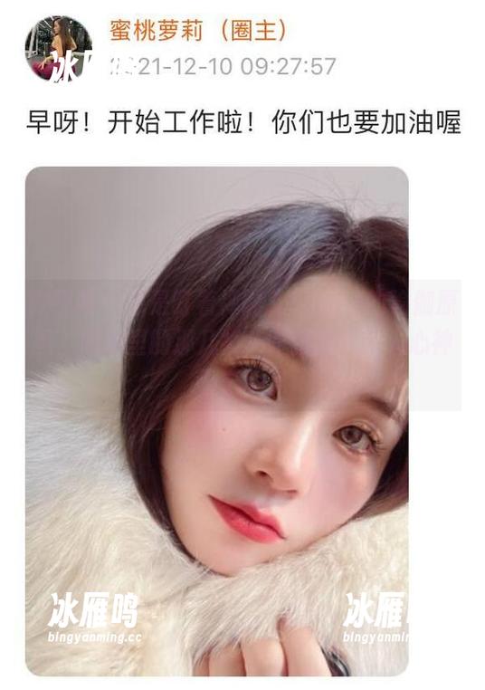 微密圈 - 总是盯着禅雨儿Lynne的瑜伽原图，图册里的那几帧，咋就那么让人心神不宁呢？