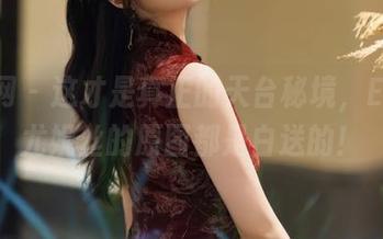 秀人网 - 这才是真正的天台秘境，Egg_尤妮丝的原图都是白送的！