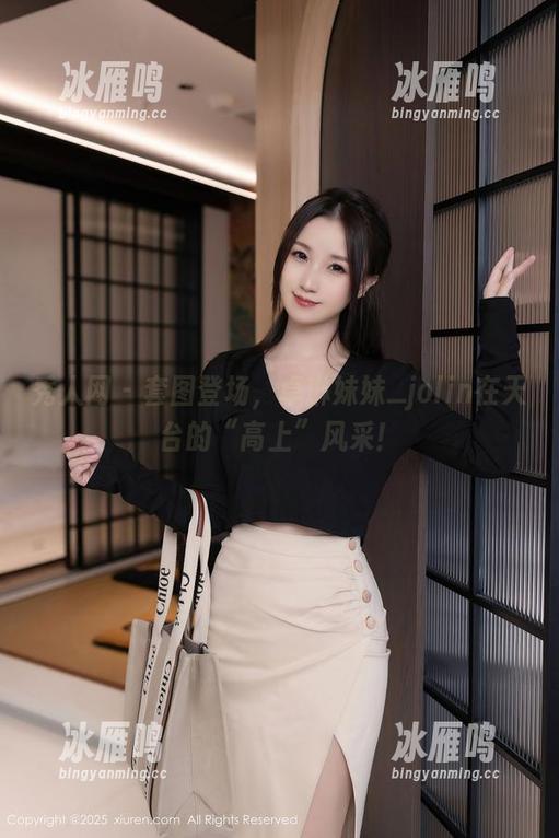 秀人网-卓琳妹妹_jolin 秀人网 - 套图登场,卓琳妹妹_jolin在天台的“高上”风采!