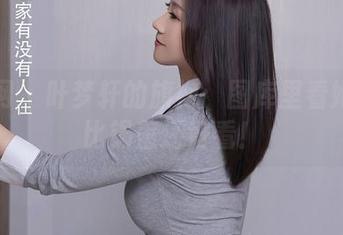 秀人网 - 叶梦轩的旗袍：图库里看她穿的比锅盖还好看！