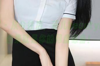 秀人网 - 从今往后，菲儿beauty的美足合集就是你的网盘必备！