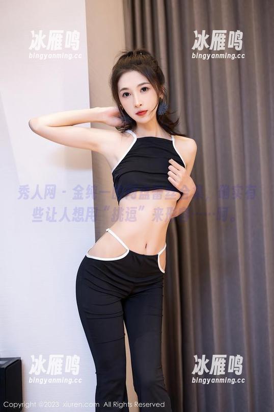 秀人网 - 金纯一的网盘蕾丝合集，确实有些让人想用“挑逗”来形容……呵。