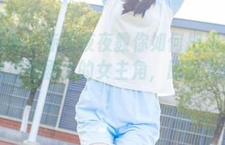 稚乖画册 - 赤西夜夜教你如何把初音少女拍得像琼瑶剧里的女主角，原图先睹为快！