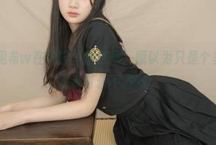紧急企划 - 见希w在网袜里的优雅，原以为只是个美图，却想成壁纸时永不消逝。