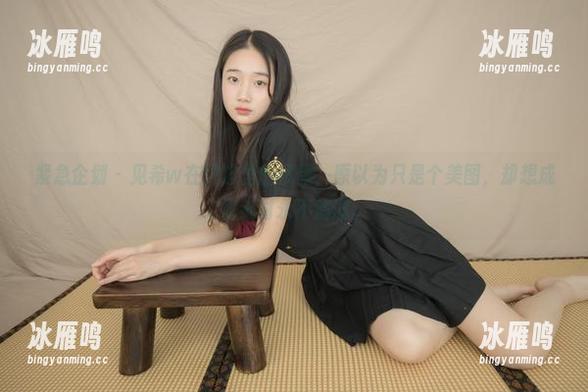 紧急企划 - 见希w在网袜里的优雅，原以为只是个美图，却想成壁纸时永不消逝。