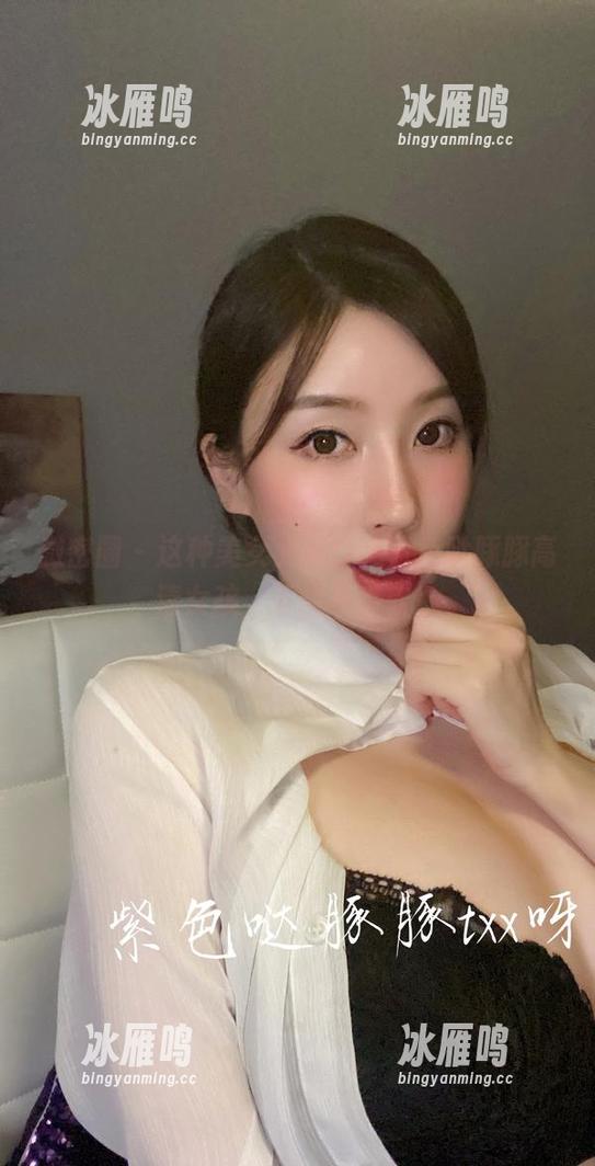 微密圈 - 这种美女太能打，紫色哒豚豚高清女孩，下载不手软！